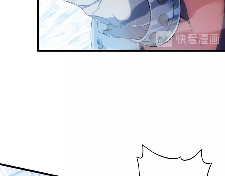 第50话 女狐妖的提议56