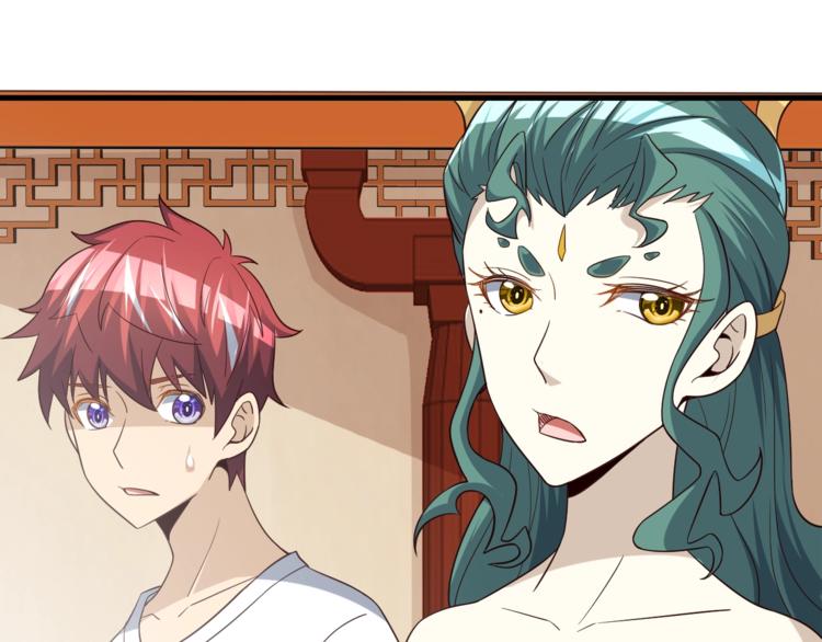 第61话 头等大事！64