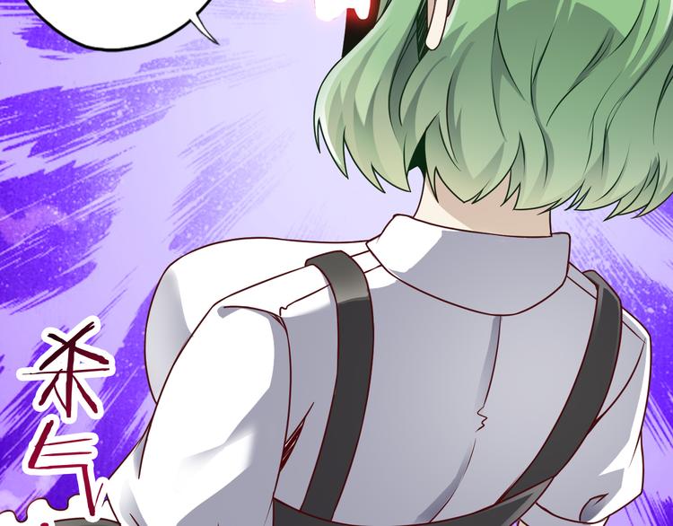 第21话 妖怪也会佛法？73