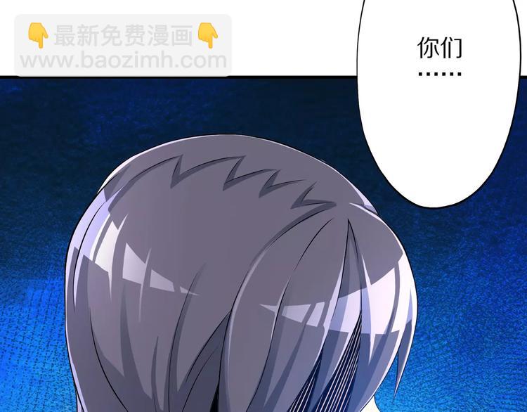 第2话 猎物209