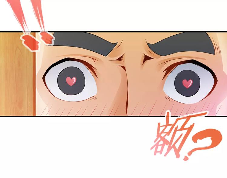 第1话 上门45