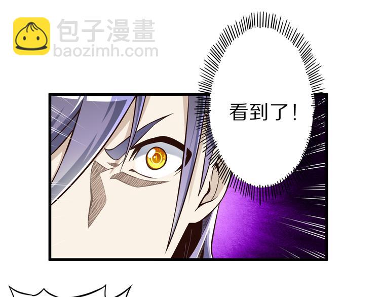 第30话 试毒25