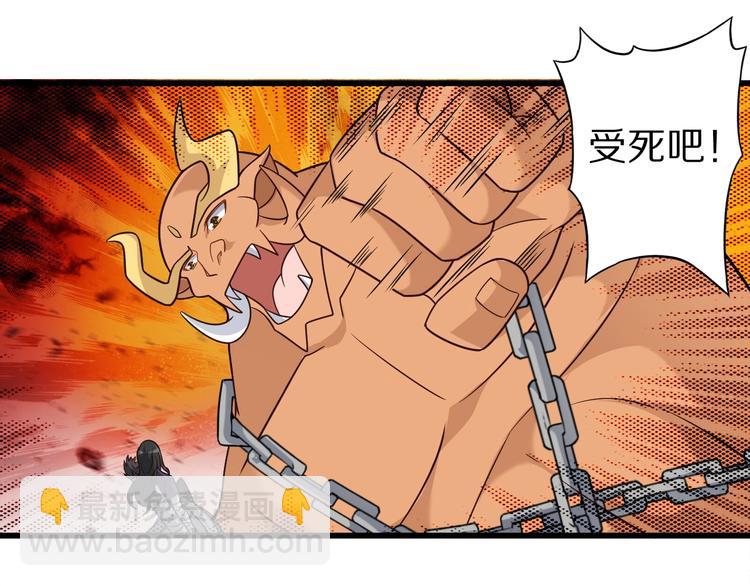 第68话  大混战126