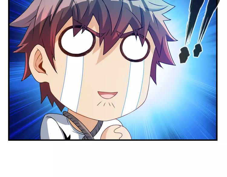 第4话 愿望15