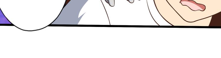 第26话 蛇精大战蜈蚣45