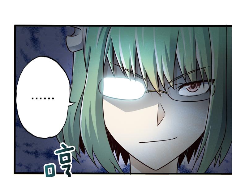 第26话 蛇精大战蜈蚣70