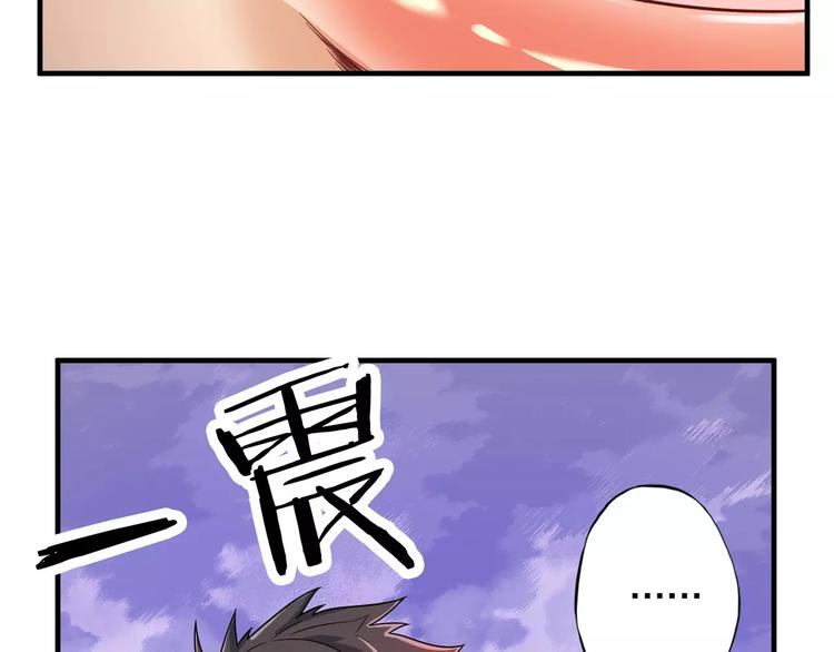 第2话 猎物171