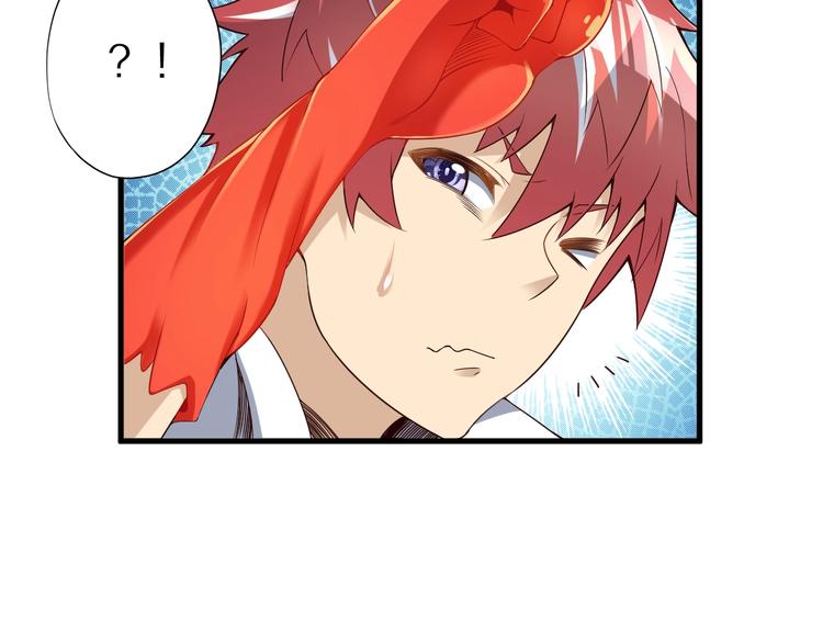 第46话 一出好戏61