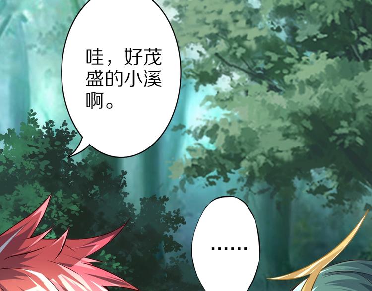 第74话 像男人一样战斗114