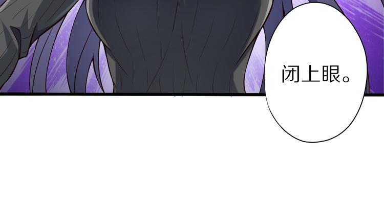 第36话 龙蛇大战10
