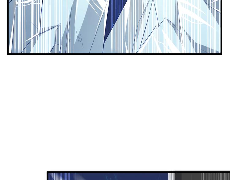 第50话 女狐妖的提议85