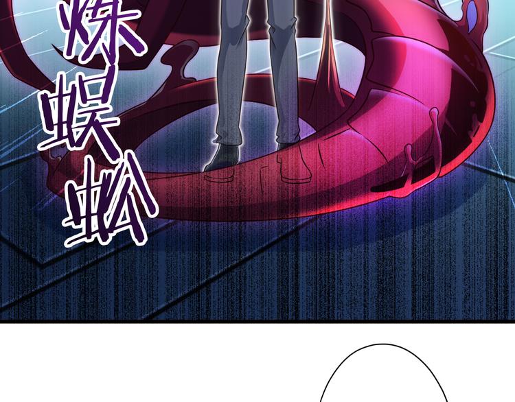 第30话 试毒93