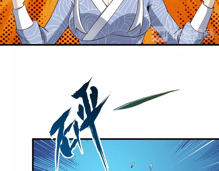 第48话 放开我！我要回家！84