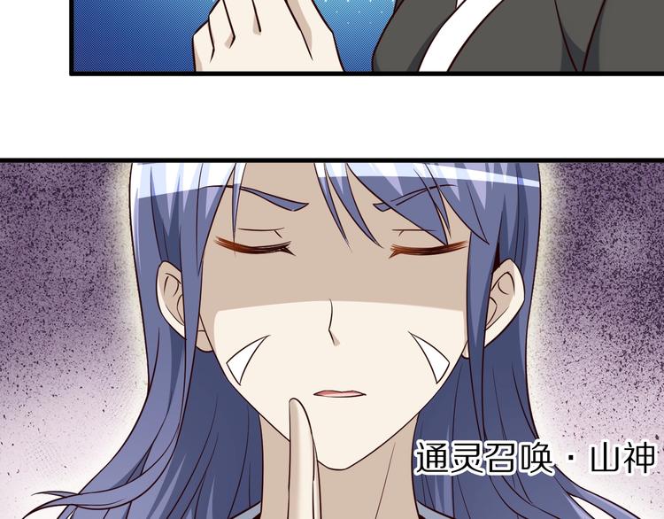 第68话  大混战57