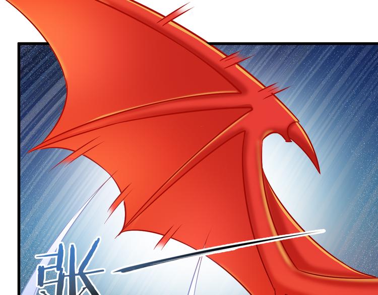 第40话 破坏氛围的混蛋！45