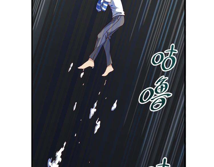 第35话 夺我身体欺我姐？61
