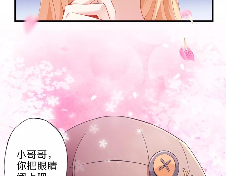 第1话 上门100