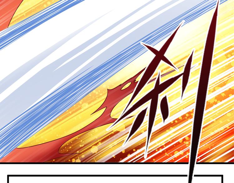 第28话 夺舍27