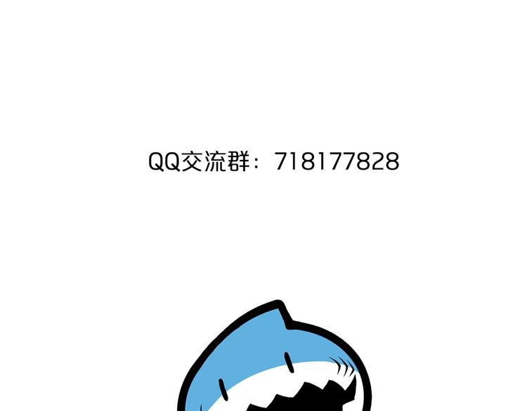 第37话 小狐妖的黑暗料理85