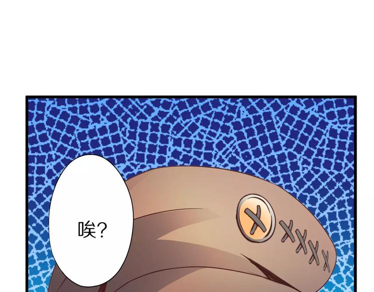 第6话 对不起50