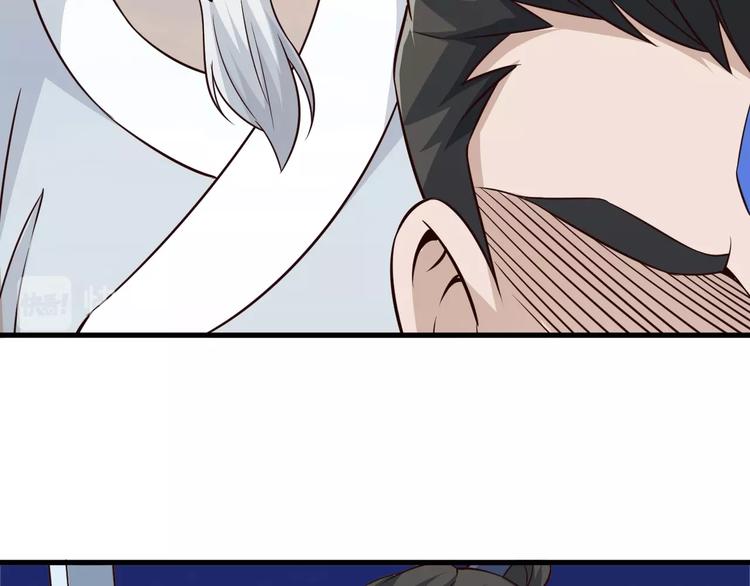 第65话 魔道11