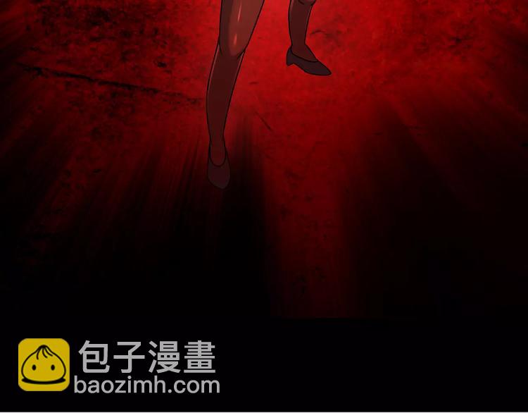 第3话 领域129