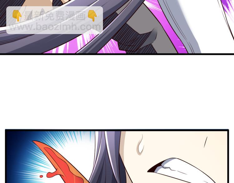 第35话 夺我身体欺我姐？26