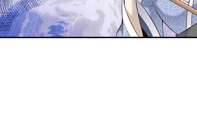 第56话 新的挑战者！117