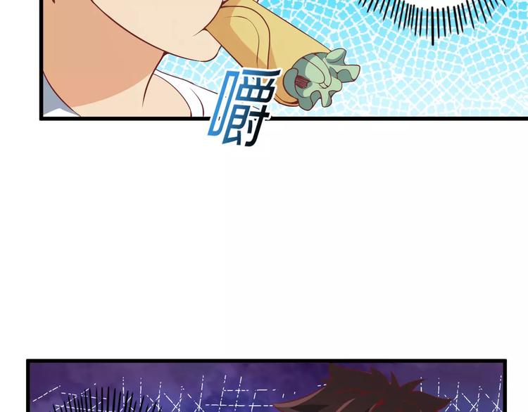 第8话 套路30