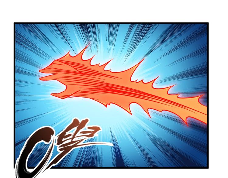 第62话 我说了算！86