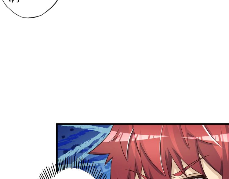 第56话 新的挑战者！39
