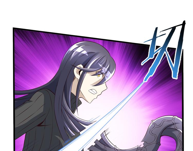 第34话 吾名赤蛟82