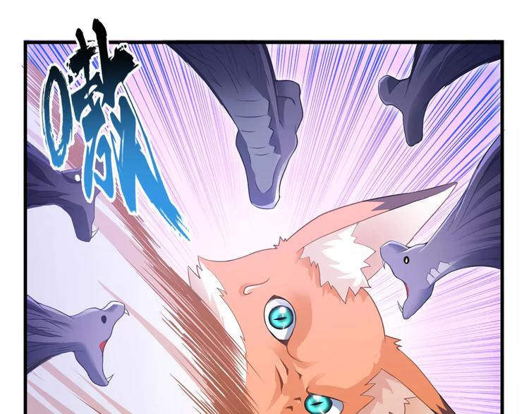 第3话 领域72