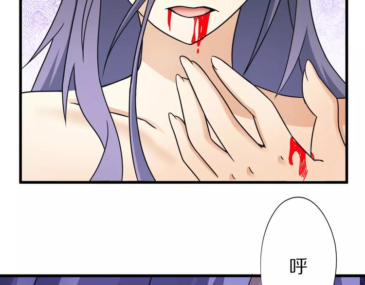 第7话 报恩47