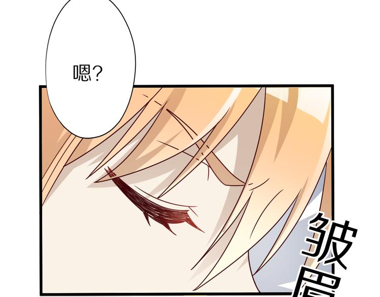 第17话 以身犯险25