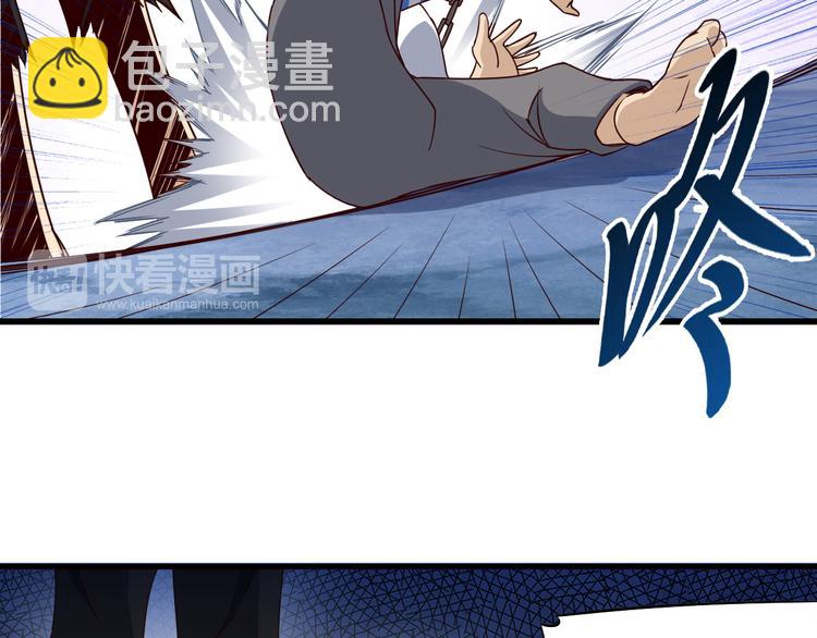 第35话 夺我身体欺我姐？65
