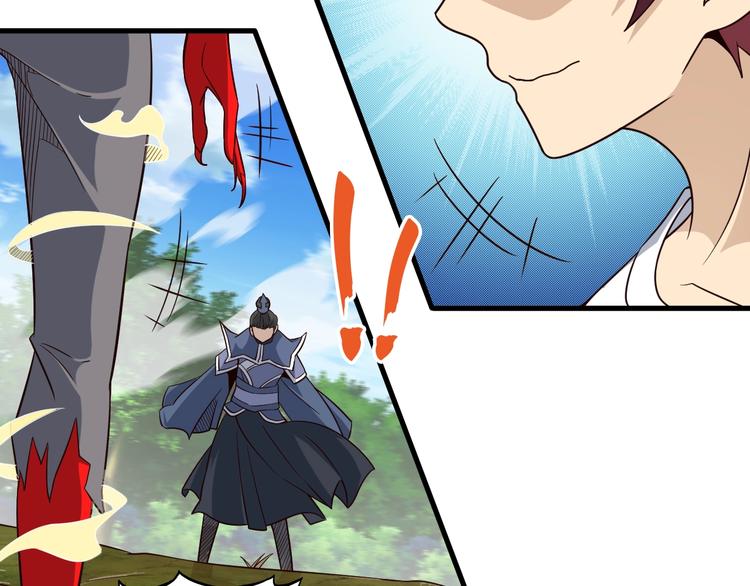 第67话 通灵门9