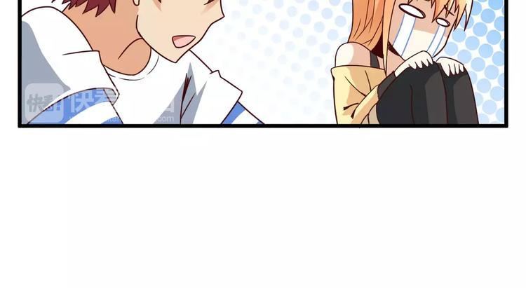 第10话 亲爱的双修吗？145