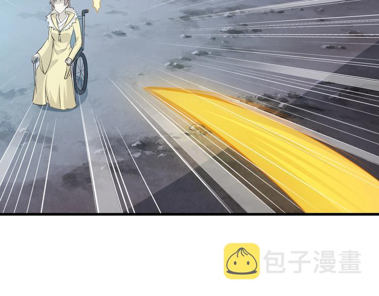 第51话 少主那谁谁？68