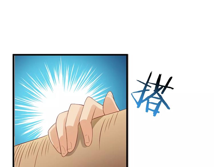 第11话 黑夜之狼65