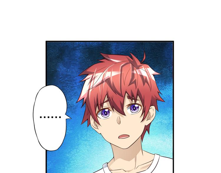 第40话 破坏氛围的混蛋！86