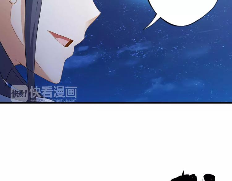 第3话 领域207
