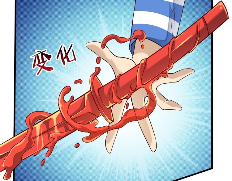 完结话 继续战斗吧84