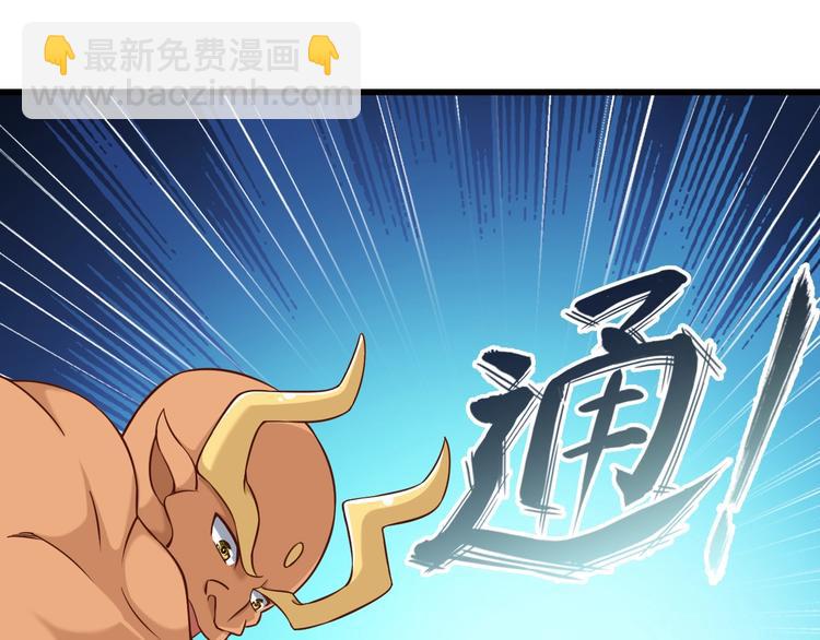第68话  大混战78