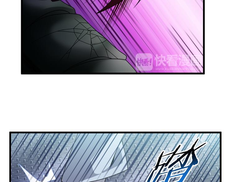 第26话 蛇精大战蜈蚣32