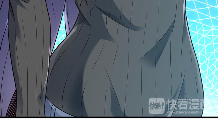 第31话 蛇蛊49
