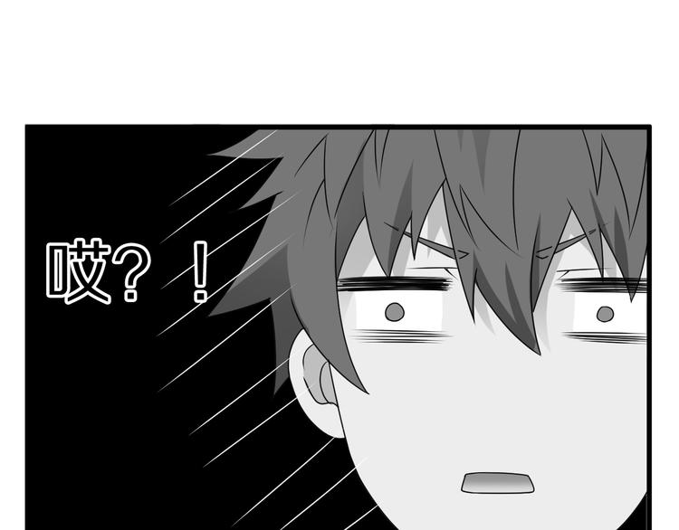 第15话 盘中餐39
