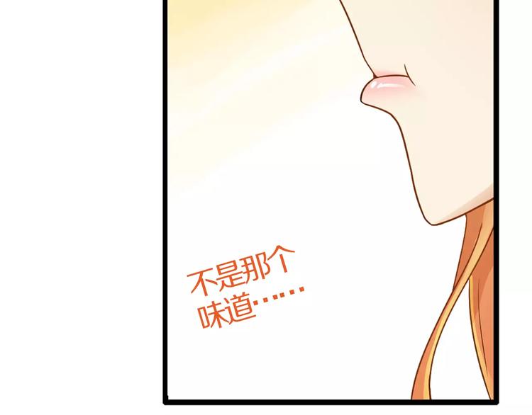 第1话 上门65
