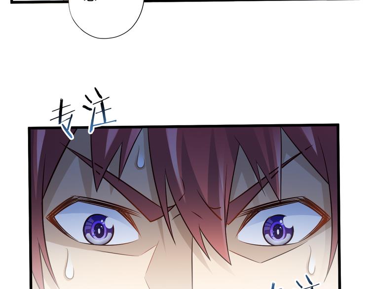 第37话 小狐妖的黑暗料理7