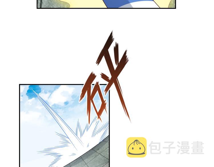 第57话 说来咱就来82